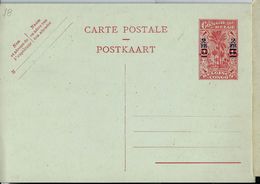 Carte Neuve N° 78 - Postwaardestukken