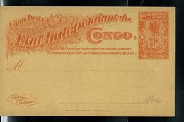 Carte Neuve N° 14a - Stamped Stationery