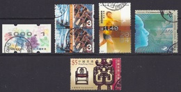 Hong Kong - Communications, Sailing, Canoe, Fine Woodwork, Handicrafts, Olympic Games ‘04, Label - (Lot) Different Used - Andere & Zonder Classificatie
