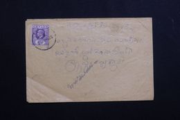 CEYLAN - Affranchissement Plaisant Sur Enveloppe En 1925 - L 62531 - Ceylon (...-1947)