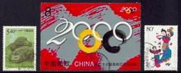 China - 2000 - 2005 Fauna, Wild Life Animals, Alligator Sinensis, Olympic Games Sydney, Folklore Shandong - Used - Usados