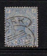 GB Victoria Surface Printed . 2 1/2d Blue Plate 22 Good Used - Used Stamps
