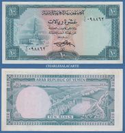 1969 (NO DATE) YEMEN ARAB REPUBLIC 10 RIALS  SHADHILI MOSQUE/ DAM  P 08a  USED BUT SUPERB CONDITION - Yémen