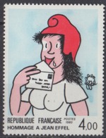 FRANCE - Série Création Philatélique 1983 - Nuovi