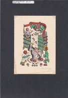 EX-Libris - Geboorte - Naissance - Birth - Geburt - Ex-libris