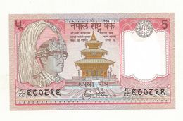 BILLET  NEUF NEPAL  5 ROUPEE  SUPERBE CRAQUANT. - Nepal