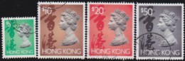 Hong Kong  .    SG   .   4   Stamps       .    O      .   Cancelled    .   /   .  Gebruikt - Ungebraucht