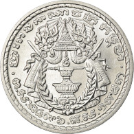 Monnaie, Cambodge, 50 Sen, 1959, SPL+, Aluminium, KM:56 - Cambodge