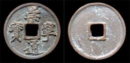 China Northern Song Dynasty Emperor Hui Zong Huge AE 10 Cash - Chinoises