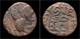 Kangra Kingdom Triloka Chandra II AE Drachm - China