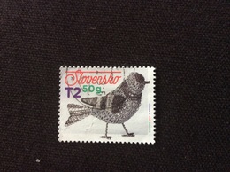 Slovaquie 2019 PAQUES YT 759   Oblitéré Oiseau En Fer Blanc Ferblanterie Traditionnelle - Used Stamps