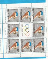 1-ALB 1984  2048-51 LOS ANGELES OLYMPIADE JUGOSLAVIJA JUGOSLAWIEN BASKETBALL SPRINGREITEN LAUFEN  MNH - High Diving