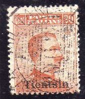 TIENTSIN  TIENSTIN 1917 - 1918 SOPRASTAMPATO D'ITALIA ITALY OVERPRINTED CENT. 20c USATO USED OBLITERE' - Tientsin