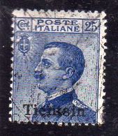 TIENTSIN  TIENSTIN 1917 - 1918 SOPRASTAMPATO D'ITALIA ITALY OVERPRINTED CENT. 25c USATO USED OBLITERE' - Tientsin