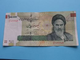 100 000 RIALS One Hundred Thousand ( Saadi Tomb Shiraz ) >>> ( Voir Photo SVP > Please See Photo ) ! - Irán