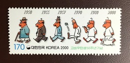 South Korea 2000 Mr Gobau Anniversary MNH - Corea Del Sud