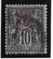 Maroc N°3A - Oblitéré - TB - Used Stamps