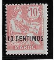 Maroc N°12 - Neuf * Avec Charnière - TB - Used Stamps