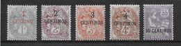 Maroc N°20/24 - N°21 Aminci - Neuf * Avec Charnière - TB - Unused Stamps