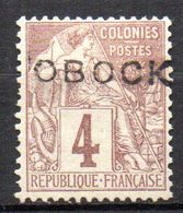 Col17  Colonie Obock N° 12 Neuf (X) Sans Gomme  Cote 35,00€ - Unused Stamps