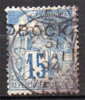 Col17  Colonie Obock N° 15 Oblitéré  Cote 35,00€ - Used Stamps