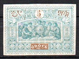 Col17  Colonie Obock N° 50 Oblitéré Cote 4,50€ - Used Stamps