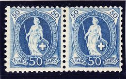 1891 50 Rp Blau Beinahe Postfrisches Paar, Schwacher Gummibug. Kat. Für Falzmarken 1800 - Neufs