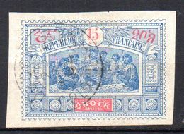Col17  Colonie Obock N° 52 Oblitéré Cote 10,00€ - Used Stamps