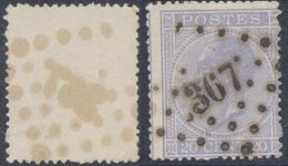 émission 1865 - N°18 Obl Pt 367 "Turnhout". Superbe - 1865-1866 Linksprofil