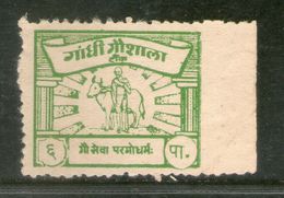 India 6ps Gandhi Gaushala Tonk Charity Label Extremely RARE # 2656 - Charity Stamps