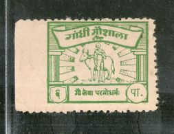 India 6ps Gandhi Gaushala Tonk Charity Label Extremely RARE # 3565 - Charity Stamps