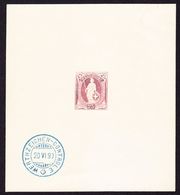 1890 25 Rp. Karminrot Probeabzug Der Wertzeichen-Controlle 20.VI. 90. Einzel Abzug Etwas Oxidiert. - Sonstige & Ohne Zuordnung