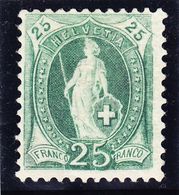 1882 25 Rp. Bläulichgrün Kat Nr. 67Aa Ungebraucht Mit Originalgummi, Ungewöhnlich Klarer Druck. - Ungebraucht