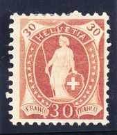 1892 20 Rp. Orangebraun Ungebraucht Mit Originalgummi. Kat Nr. 68Ca. Rechts 2 Zähne Leicht Stumpf Gemäss - Unused Stamps