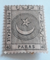 Ottoman Empire  TURKEY LOCAL STAMPS POST  ,revenue Stamp,poste Locale, 40 Paras - Nuevos