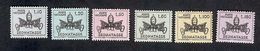 VATICAN 1968   SERIE TIMBRES TAXES Mi P19/P24   Yv T19/T24 ** MNH - Portomarken