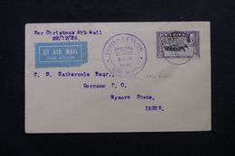 CEYLAN - Cachet De Vol Spécial Ceylan / Indes Sur Enveloppe En 1936 ( Vol De Noêl ), Affranchissement Plaisant - L 62648 - Ceylon (...-1947)