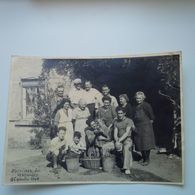 PHOTO SOUVENIR DES VENDANGES 1947 - Profesiones