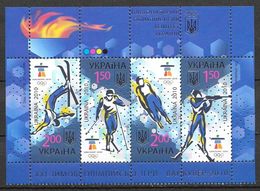 Ukraine 2010 MiNr. 1068 - 1071 Olympic Games Winter Vancouver Freestyle, Cross-country Skiing, Biathlon MNH ** 5,60 € - Winter 2010: Vancouver