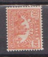 MADAGASCAR           N°  YVERT     TAXE  15      NEUF AVEC CHARNIERES      ( CHARN  03/ 35 ) - Postage Due