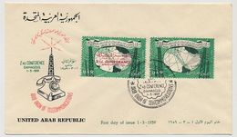 SYRIE - Enveloppe FDC - 1959 / AIRMAIL / ARAB UNION OF TELECOMMUNICATIONS - DAMAS - Syrië