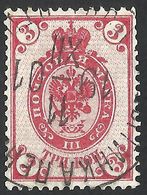 ERROR RUSSIA--1889-- USED - Variétés & Curiosités