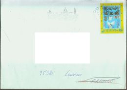 Vatican Enveloppe Timbre N° 1017 De 1995 - Lettres & Documents