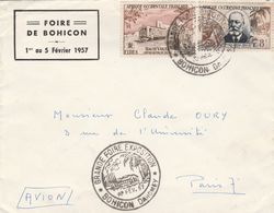 Dahomey Cachet Illustré Bohicon Sur Lettre Pour La France 1957 - Lettres & Documents