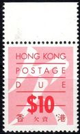 1987 Hong Kong, Segnatasse 10 Dollari, Nuovo (**) - Postage Due