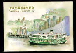 1998 Hong Kong Stamp Set Centenary Of The Star Ferry Presentation Pack Folder - Markenheftchen