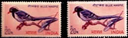 BIRDS- BLUE MAGPIE -ERROR/VARIETIES -INDIA-1988-MNH-SB-04 - Errors, Freaks & Oddities (EFO)