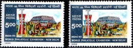 WORLD PHILATELIC EXHIBITION -ERROR/VARIETIES -INDIA-1986-MNH-SB-04 - Errors, Freaks & Oddities (EFO)