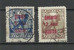 RUSSLAND RUSSIA 1924/25 Postage Due Portomarken Aus Michel 3 & 6 O - Postage Due