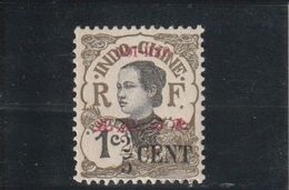 HOI HAO Timbre D'indochine De 1919 Surchargé En Cents  N° 66* - Unused Stamps